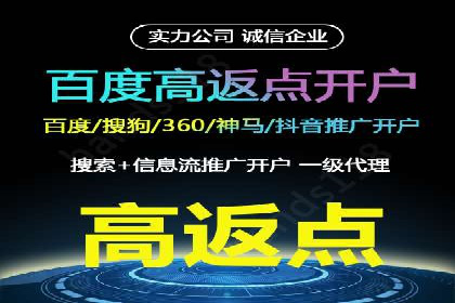 某品牌如何通过微信信息流广告实现转化增长