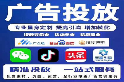 抖音信息流广告：创意案例展示